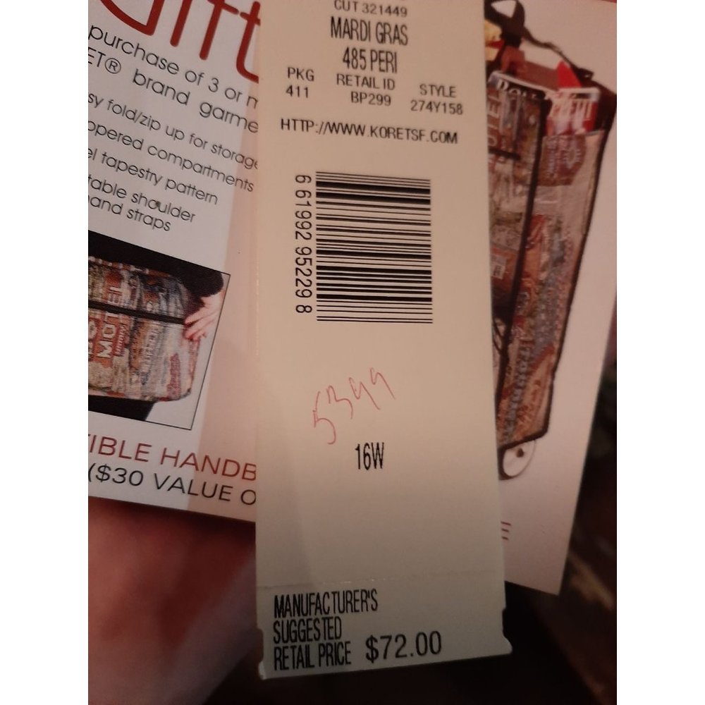 Koret Jacket - image 3